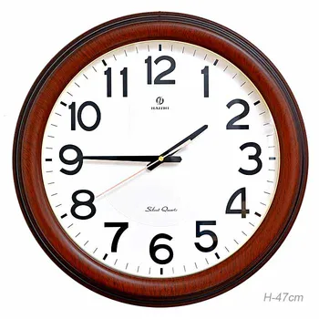 

Interior wall clock 47 cm model 03s-2