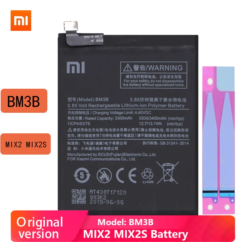 Оригинальный аккумулятор для XIAOMI Mi Mix 2 Mix2 Mix2S MiX 2S батарея BM3B 3400 мАч Замена полная