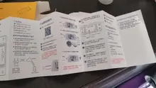 Light-Switch Circuit-Breakers Remote-Controls Tuya Alexa Nashone Smart Google Wireless