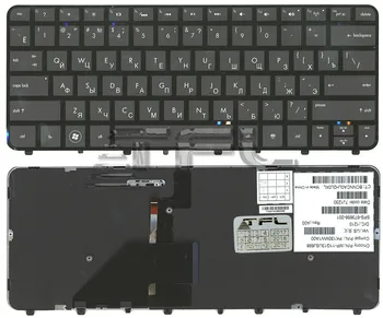 

Keyboard for laptop HP Folio 13-1000 13-2000 (black)