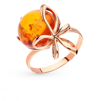 

Silver ring with amber sunlight sample 925