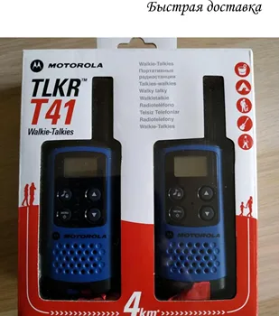 

Portable Radio Motorola T41