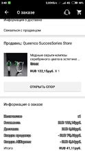 De moda estética De Color plata Clip en pendientes 2020 accesorios para las mujeres Brincos pendientes Aretes De Mujer joyas Earcuff