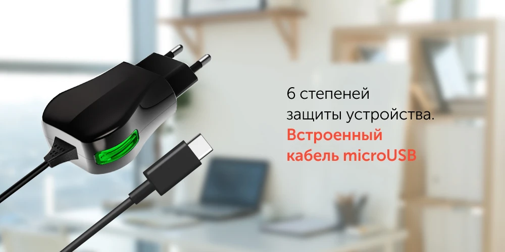 Сетевое зарядное устройство Nobby Practic 022-001, USB, прочное, надежное зу, черный