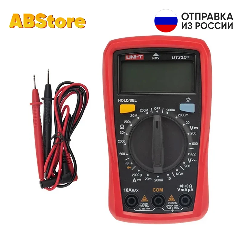 Portable multimeter digital UNI-T ut33d+ testing voltage Capacitance Frequency measurement current ACDC resistance diode Counts Battery Test Meter