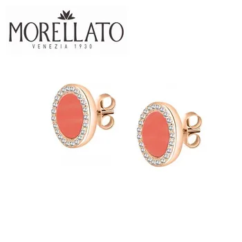 

Silver earrings pusety stud Morellato salx17