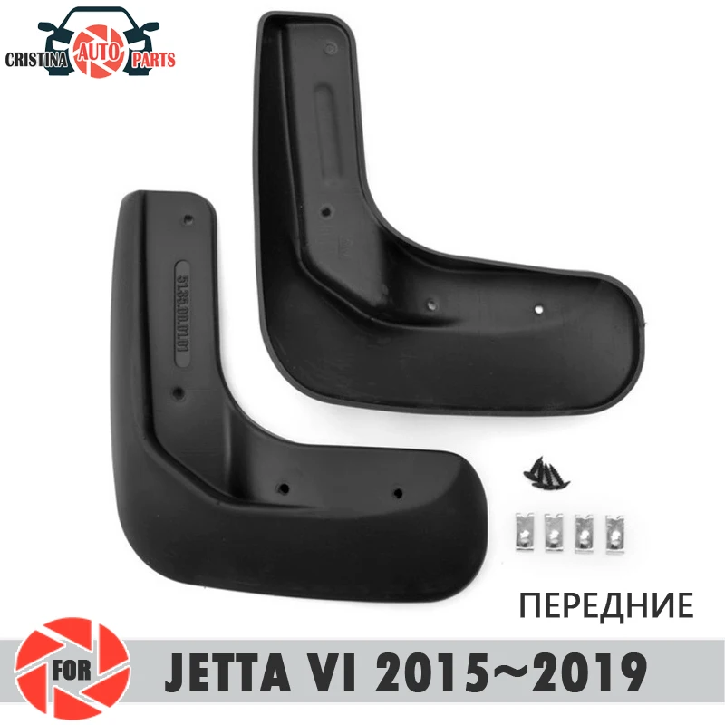 Car mud flaps for Volkswagen Jetta VI 2015~2019 mudflaps splash guards flap front mudguards fender car accessories | Автомобили и