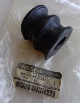 Stabilizer bushing 24mm Rear Nissan Pathfinder(R51m) 2004-NISSAN. 54613EA520