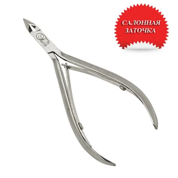 

SZ-950-SH-SALON COBALT Pliers professional hand sharpening