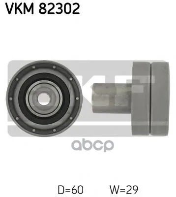 Vkm82302_ roller Idler Belt! Nissan Primera/Sunny/Almera 1.7d/2.0d 86 Skf Vkm82302 Skf. VKM82302