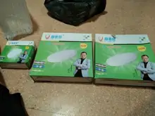 Ceiling-Lights Lighting-Fixture Motion-Sensor Bedroom Kitchen Modern 220V for 15/20/30/40w