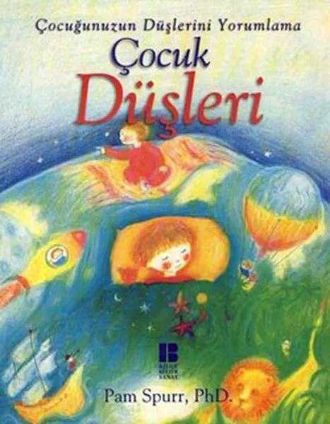Детская мечта. Доктор Пэм спюрр. Мудрый культура искусство | Канцтовары для офиса