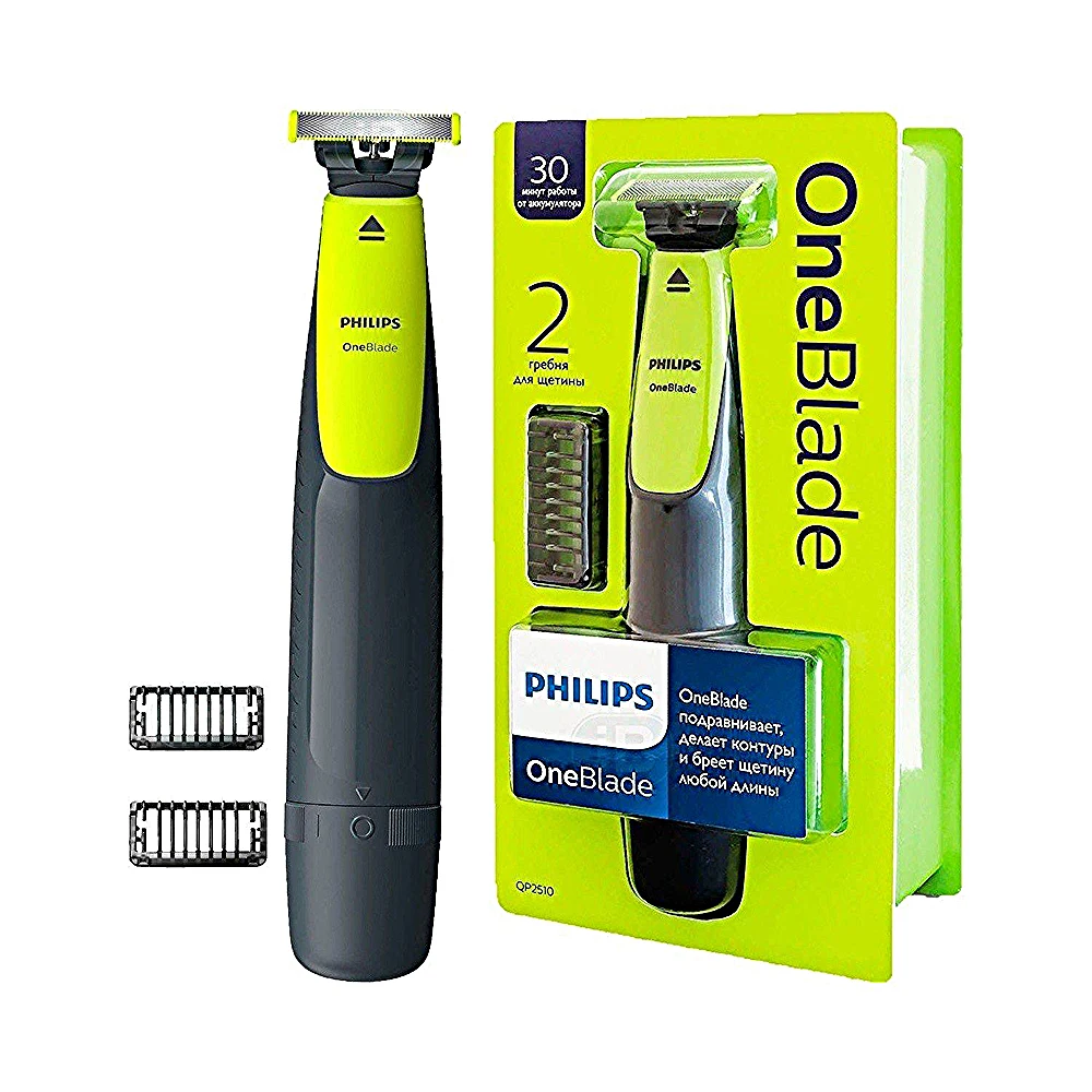 Philips Oneblade QP2510 11 Shaver Rechargeable Electric Shaver Home ...