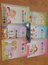 Nuevo 6 libros/set reutilizable niños cuaderno para caligrafía mano práctica de la escritura de libro para niños artística de bebé libro libros juguete