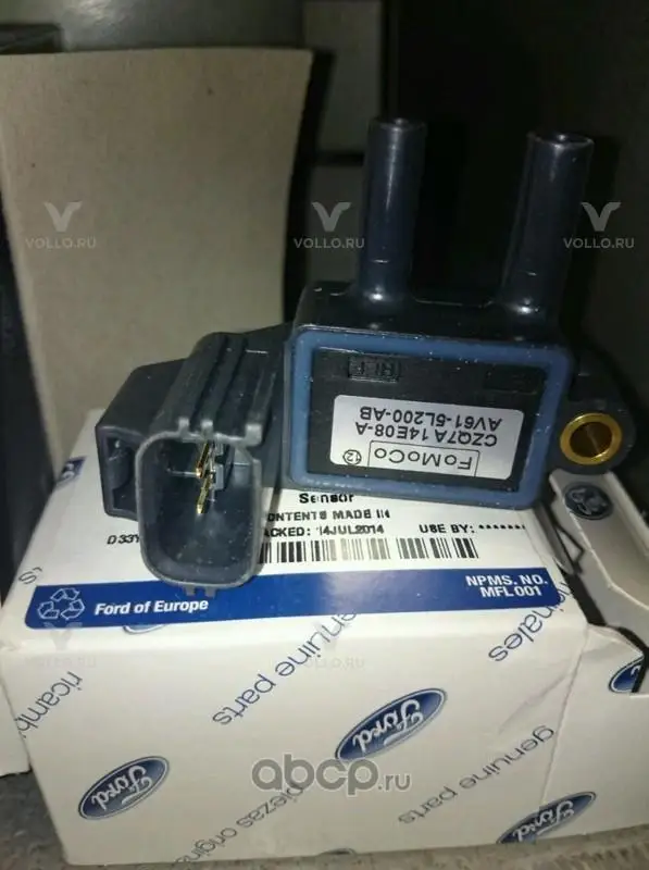 1786775 Ford Europe ДАТЧИК ДИФФИРЕНЦИАЛЬНОГО ДАВЛЕНИЯ