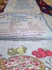 Изображение товара 5