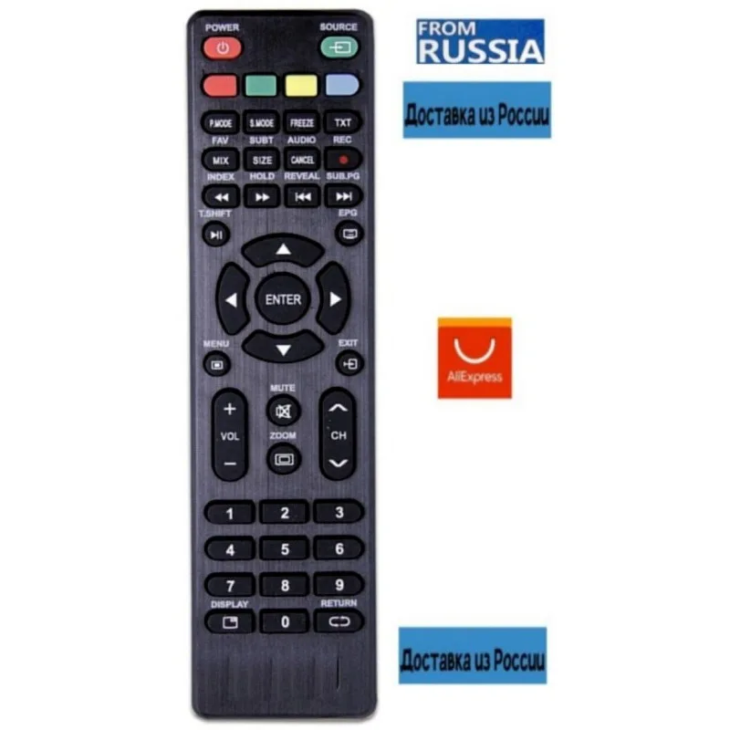 Пульт ДУ Yuno ULM-32TC114 ULM-32TCW115 ULM-32TCW215 ULM-39TC120 ULX-39TC220 ULX-43FTC145 RS41-DCG и др. ТВ | Электроника