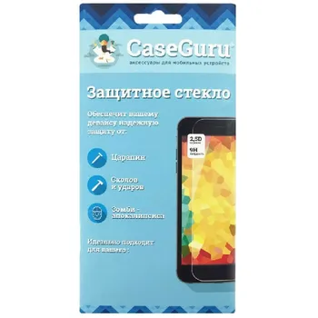 

Protective glass caseguru mirror front & back for Apple iPhone 4 4S gray logo