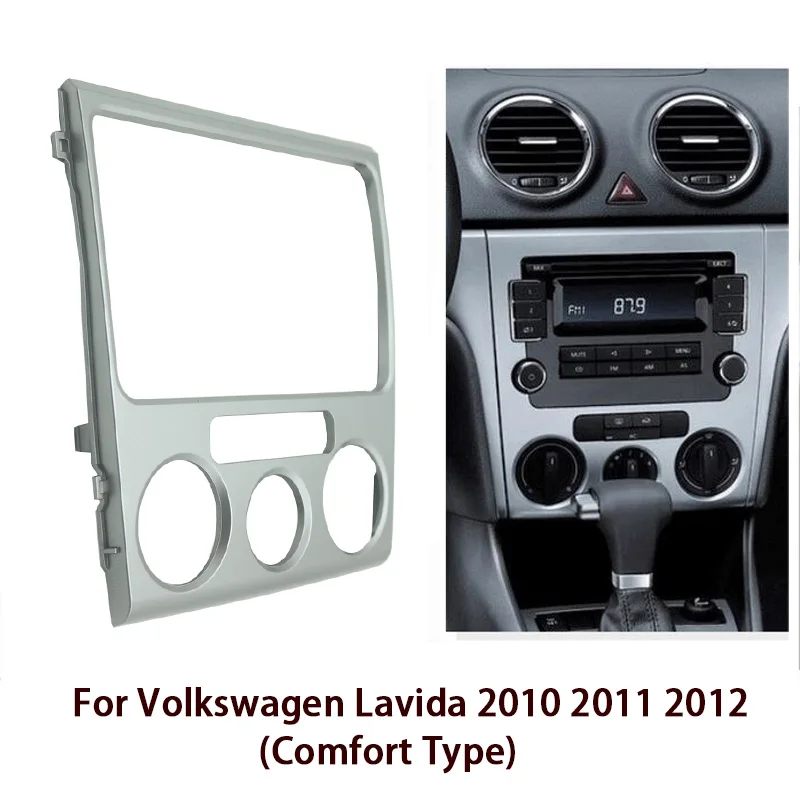 Автомобильный радиоприемник для Volkswagen Lavida 2010 2011 2012 Стерео тире CD отделка монтажная рама комплект
