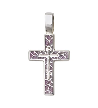 

Silver Pendant with enamel sunlight sample 925