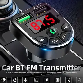 

Car Hands-free Bte5 Car 5.0 Player Hands-Free Radio Flame Retardant Abs Support Power Off Memory Function Car Charger