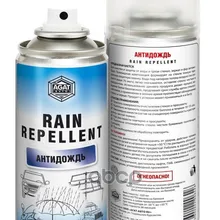 Очиститель Стекол И Зерк. 520мл Sl(12) AGAT Avto арт. SL0503