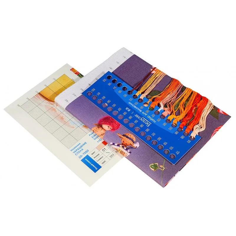 3d-7050_in_808-800x800