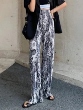 

Women High Waist Print Wide Leg Pants Spring Autumn New Female Suits Pants Ladies Split Long Trousers