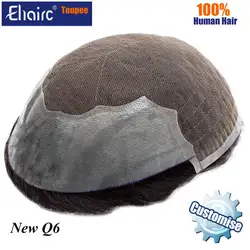 Q6 Customized Lace Toupee Men Lace & PU Wig Men Replacement System Unit For Men Toupee Male Hair Prosthesis 100% Human Hair Wigs