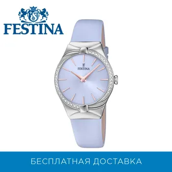 

Wrist Watch Festina f20388/2
