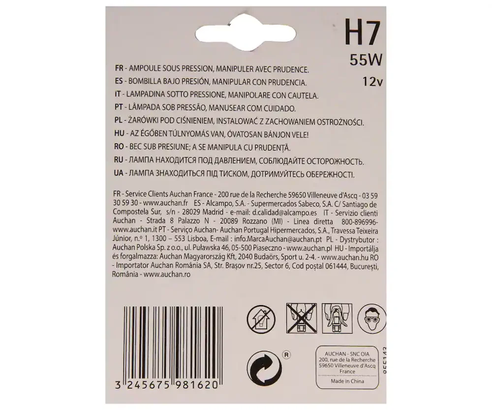 Bombilla H7, 55 Вт, 12 В