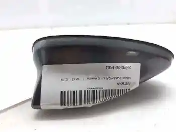 

282086FP0D NISSAN QASHQAI antenna (J11)