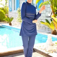 Riva пастбище 1909 Исламский купальник Maillot Islamique Burkini скромный