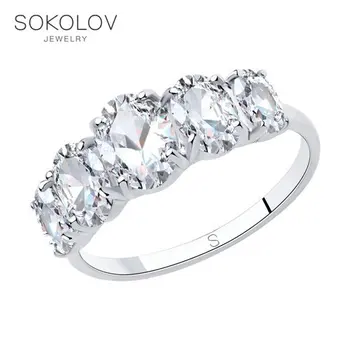 

SOKOLOV ring with cubic silver fashion jewelry 925 women's/men's, male/female, women's male