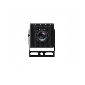 

ShenzhenMaker Store T-SP2820W400 1080P Industrial Wide Dynamic Camera Module
