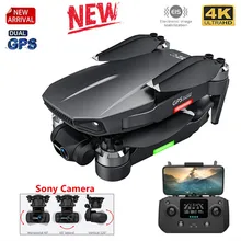 

New GPS Drone 4k Profesional HD Camera 5G FPV 3-Axis Gimbal Anti-Shake Aerial Photography Brushless Foldable Quadcopter 1.2km