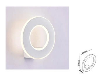 

LED wall lamp wall lights Circular 9W 3000K White casing IP20 Sun effect SKU-8225