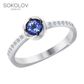 

Sokolov ring in white gold with diamonds and tanzanite, fashion jewelry, 585, women's male
