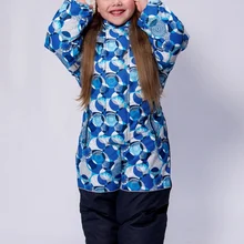 Дэтский зимний комбинезон "Бамбини"