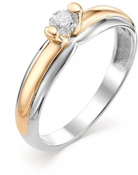 

Master brilliant ring with 1 red gold diamond