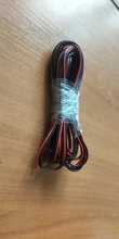 Strip-Wire Cable Cable-Cord-Connector Extend Electrical-Wire-Cb-22awg-Rb Black 2pin RGB