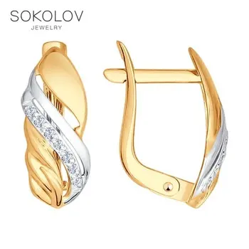 

Drop Earrings with stones SOKOLOV gold with cubic zirconia fashion jewelry 585 women's male, long earrings