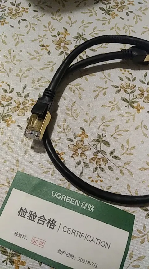 UGREEN Ethernet кабель