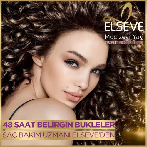 Elseve Amla Oil Curling Sharpening The Hair Care cream 200 ml curly straight hair for hair conditioner