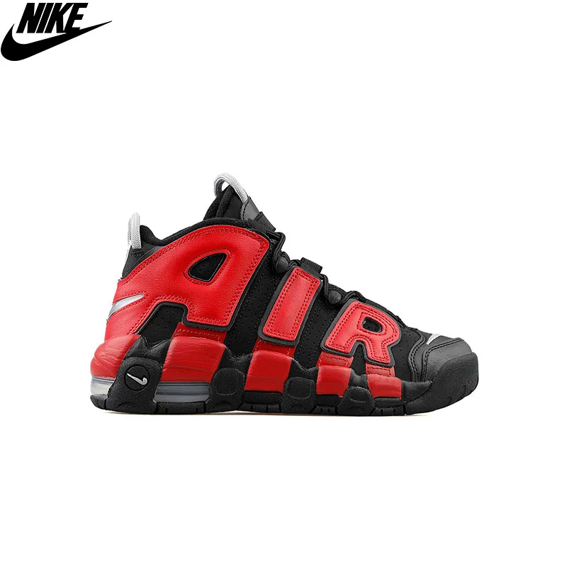 Оригинальная обувь для баскетбола Nike Air More Uptempo (Gs) | Спорт и развлечения