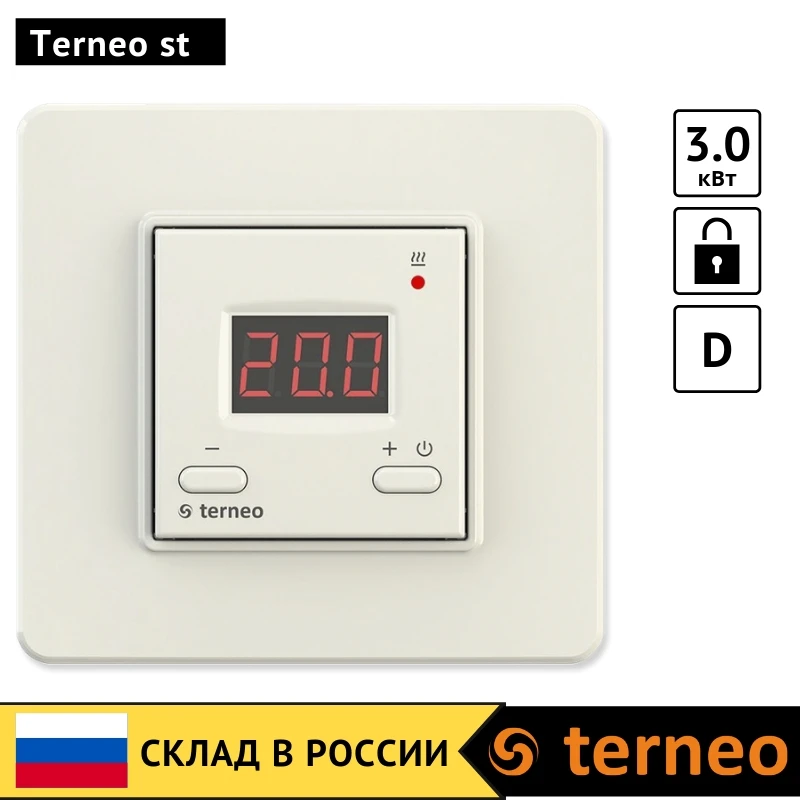 Light Yellow Terneo st- электрический, цифровой терморегулятор для отопления теплого пола и датчик температуры. Для инфракрасного пленочного, кабельного, водяного пола. Настенный комнатный электронный регулятор тепла 3 кВт - Цвет: Light Yellow