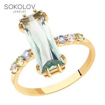

Sokolov ring in Gold with amethyst and cubic zirconia, fashion jewelry, gold, 585, women's male