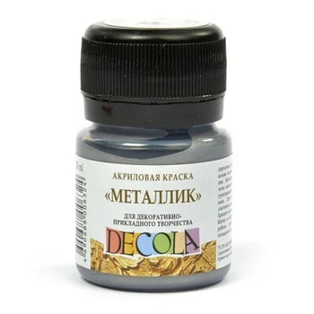 

Paint acrylic metallic DeCola silver dark No. 962 jar 20 ml