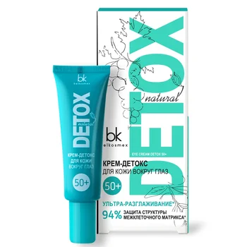 

Detox cream for the skin around the eyes 50 + protection of the structure of intercellular matrix ultra-smoothing detox natural belkosmex