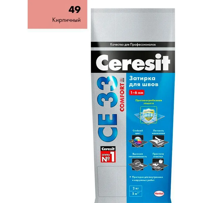 Затирка для швов Ceresit CE 33 Comfort №49 кирпичная 2 кг |